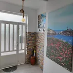 Balcon Del Eo