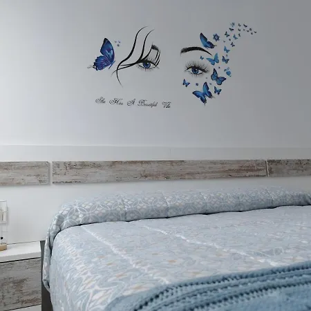 Balcon Del Eo アパート